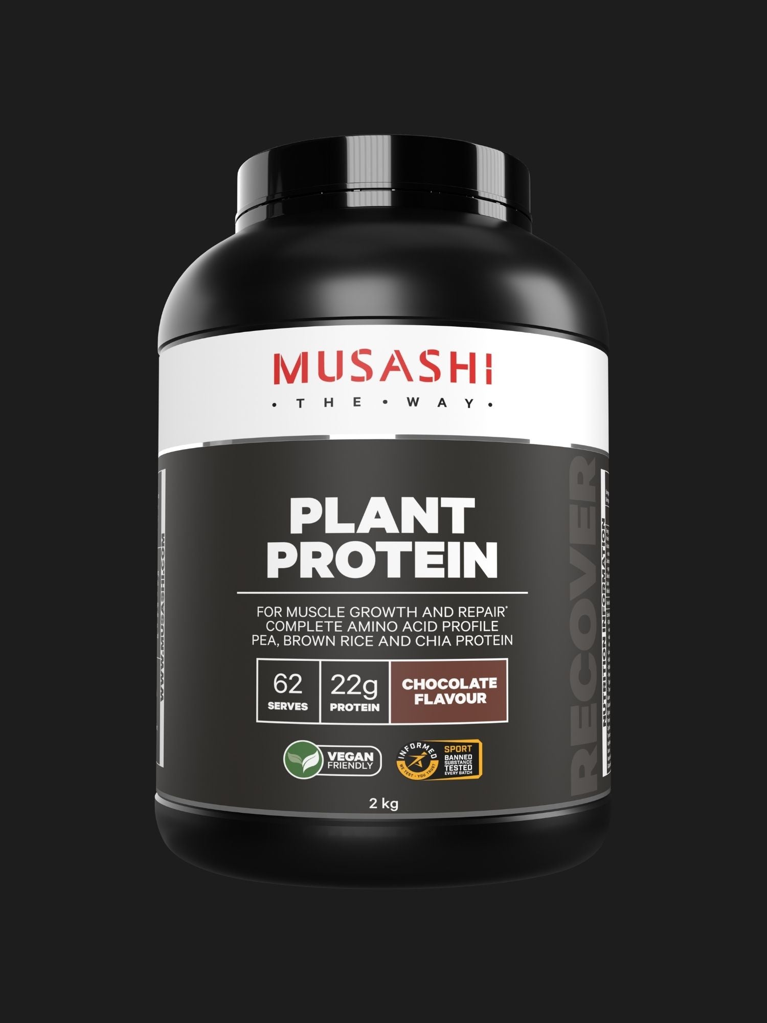 موساشي - بروتين نباتي - شوكولاتة - 2 كجم