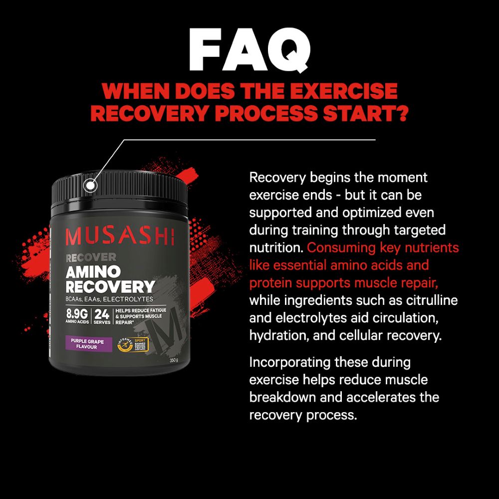 مكملات موشاشي أمينو ريكوفري 350 جرام