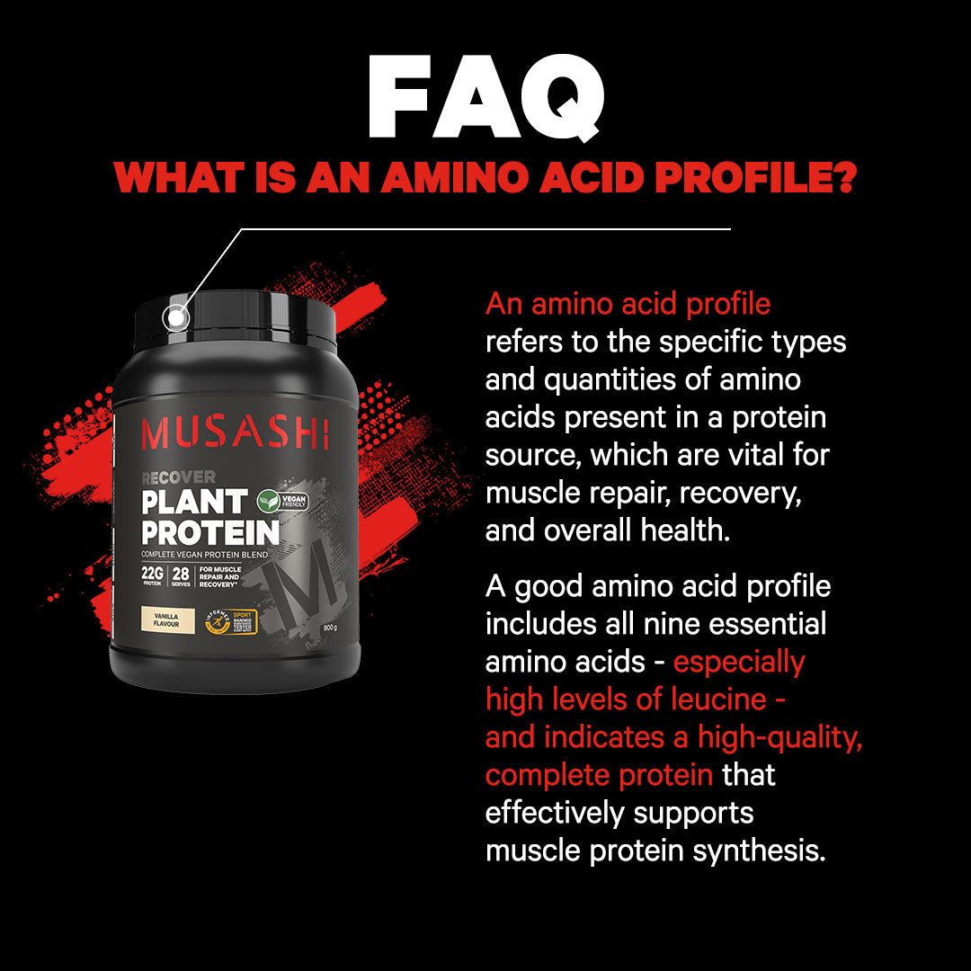 مسحوق بروتين موساشي - مسحوق بروتين نباتي